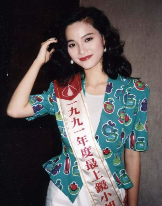 1998年，24岁的吴京爱上了27岁的樊亦敏，她提出条件：“如果你能在三年内赚到