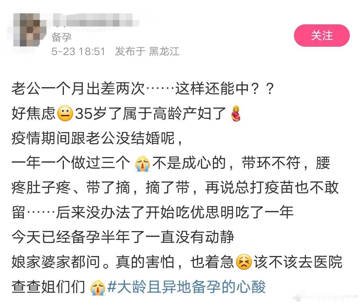 这很难评合集​​​