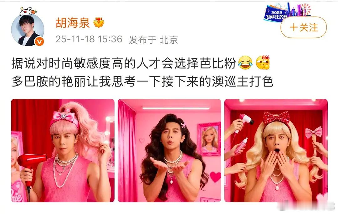 这个赛道也开始拥挤起来了