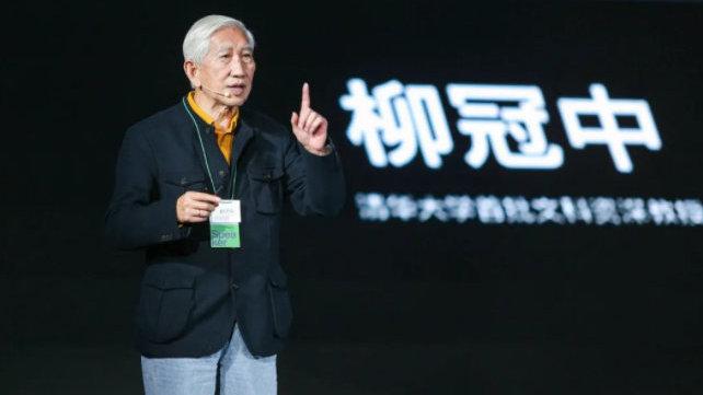 清华大学教授柳冠中曾一语道破：搞无人驾驶汽车、无人酒店、饭店机器人在我们身边越来