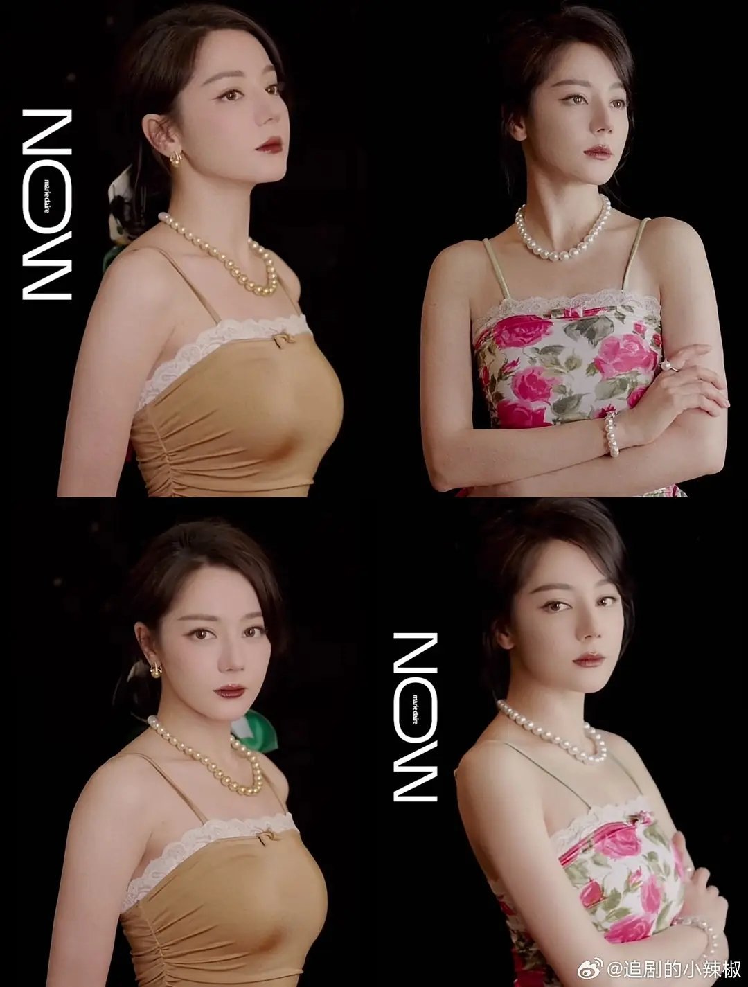 迪丽热巴和陈飞宇新剧是姨侄恋吗