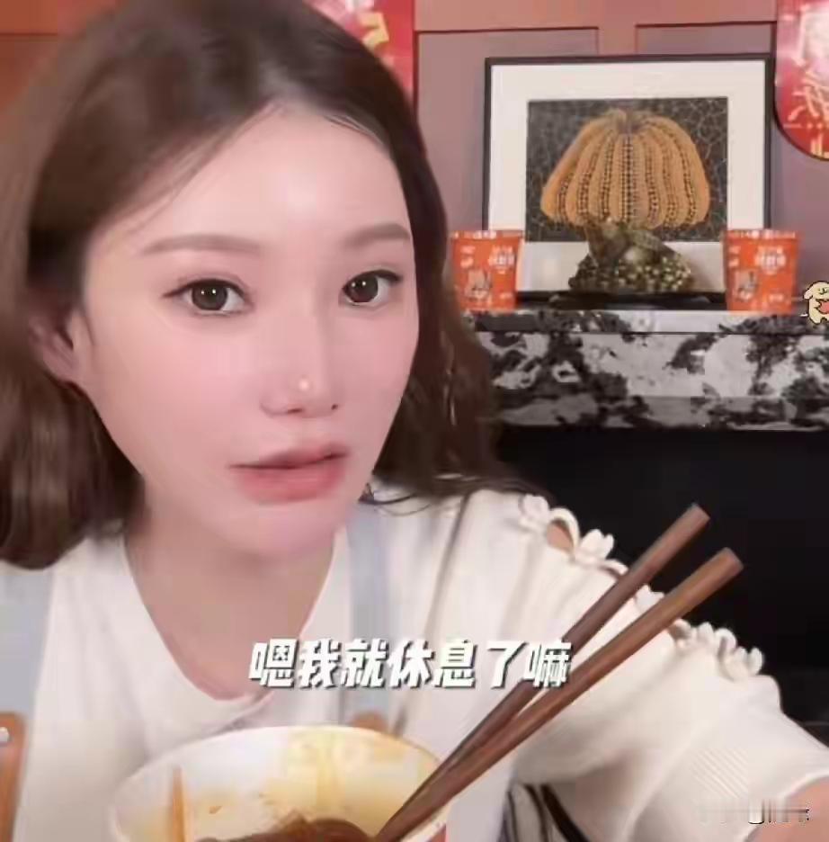 近日，马筱梅直播间无意之间透露预产期的好消息。她说:再过两个月，我就要休息，再过