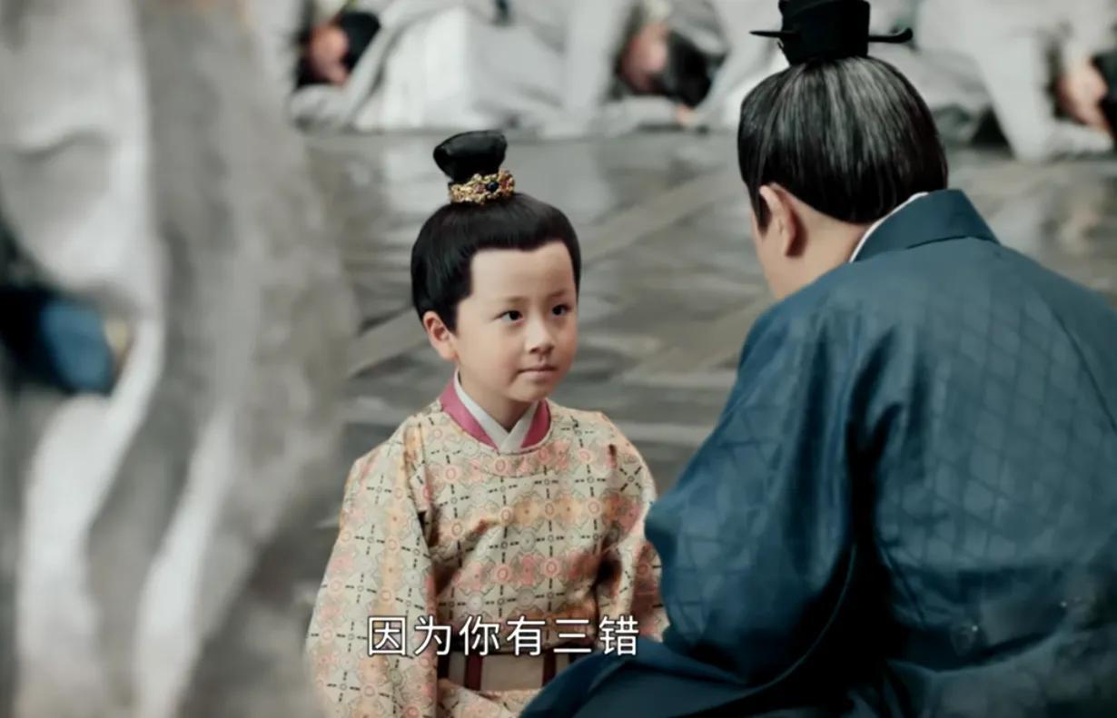 今日话题：朱雄英的背景势力有多强势？？？网友甲：我给你们说说朱雄英的班底，1