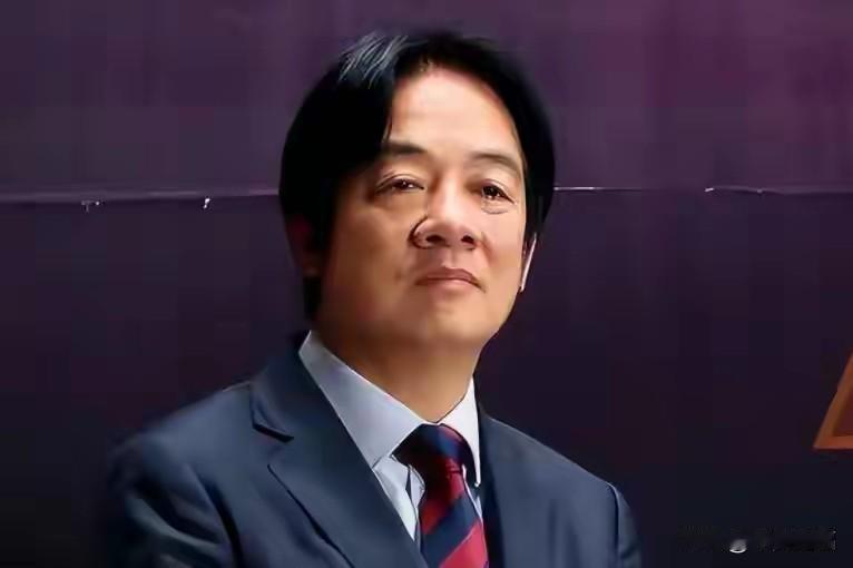 两岸统一后，赖清德会受到怎样对待？国防部：最严厉审判两岸统一后，赖清德会受