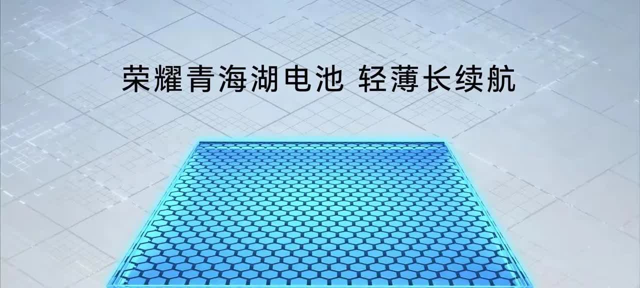 有续航焦虑的宝子完全可以信任荣耀手机。2025年下半年起，荣耀的中低端手机电