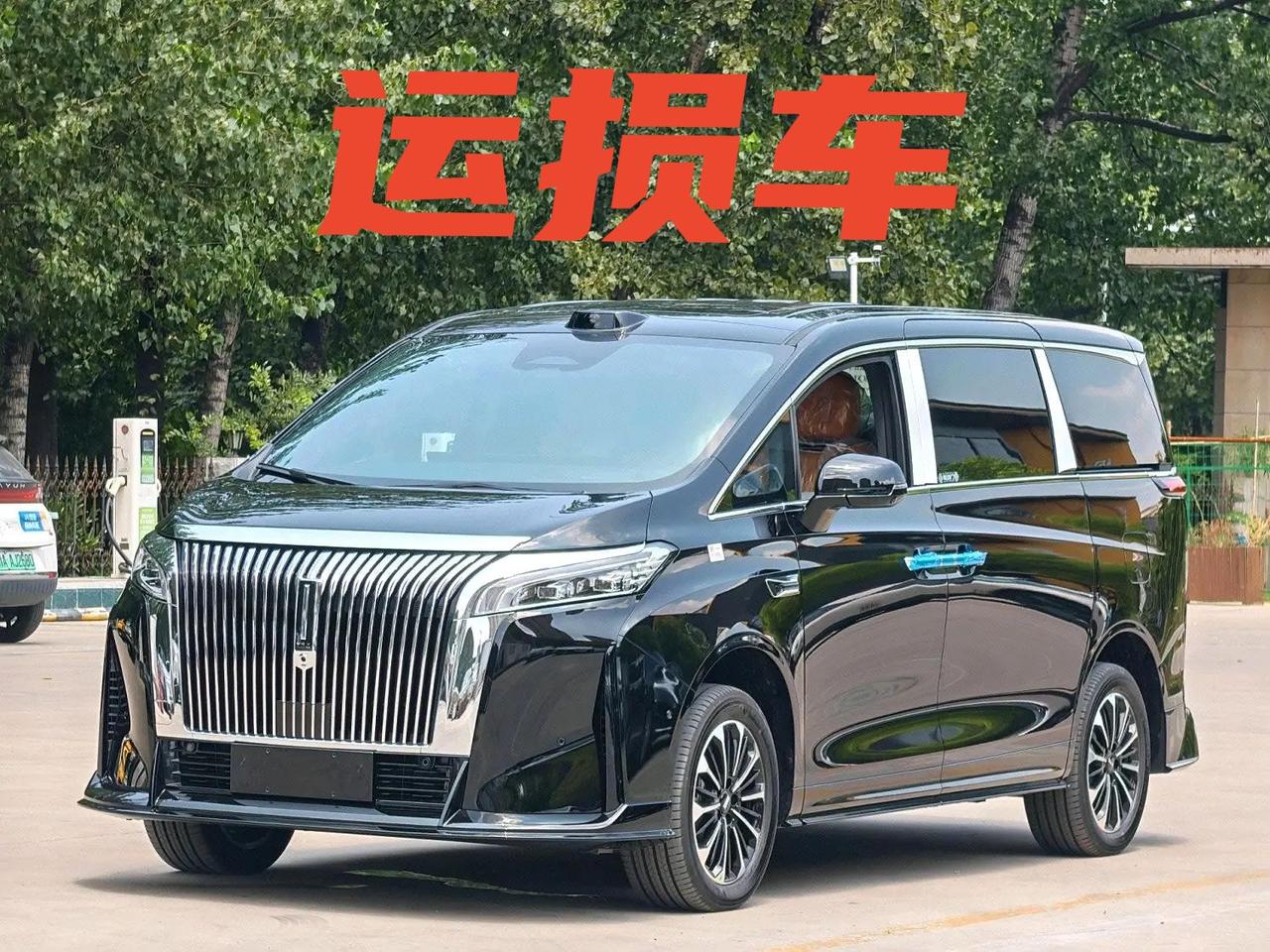 车型:WEY2026款高山7Hi41.5T四驱SUV版​车况:原版原