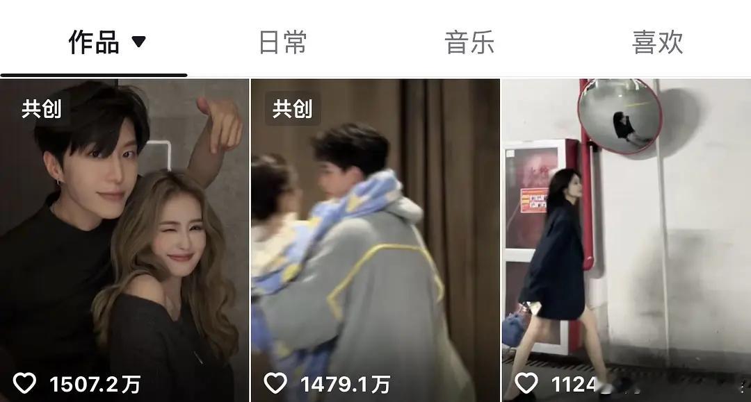 白鹿下场隐藏和范丞丞的🫘视频了，但最高赞的没有隐藏啊，是不舍得吗？