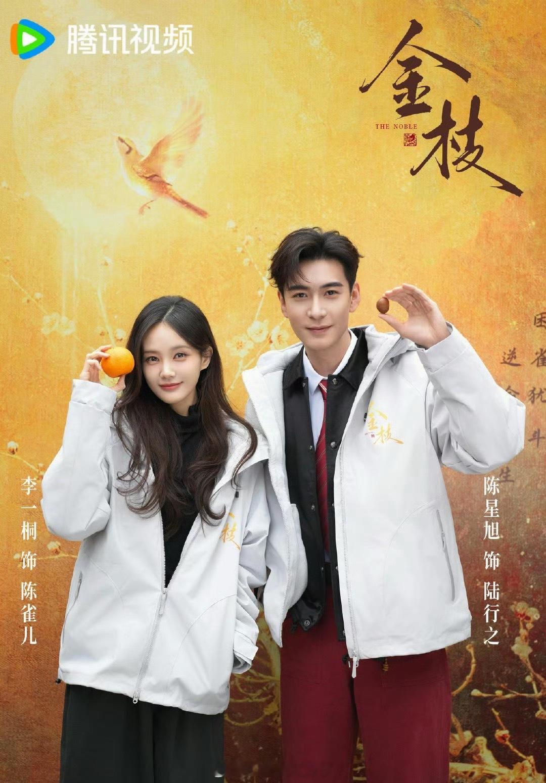 陈星旭是咋做到进一个剧组都被追着骂的？轧戏时也是嘲他，内娱独一份了