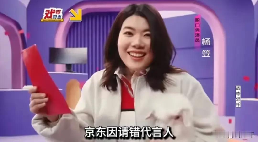 抵制极端女权：以杨笠现象为鉴，守护社会和谐在当今社会思潮涌动的浪潮中，杨笠现