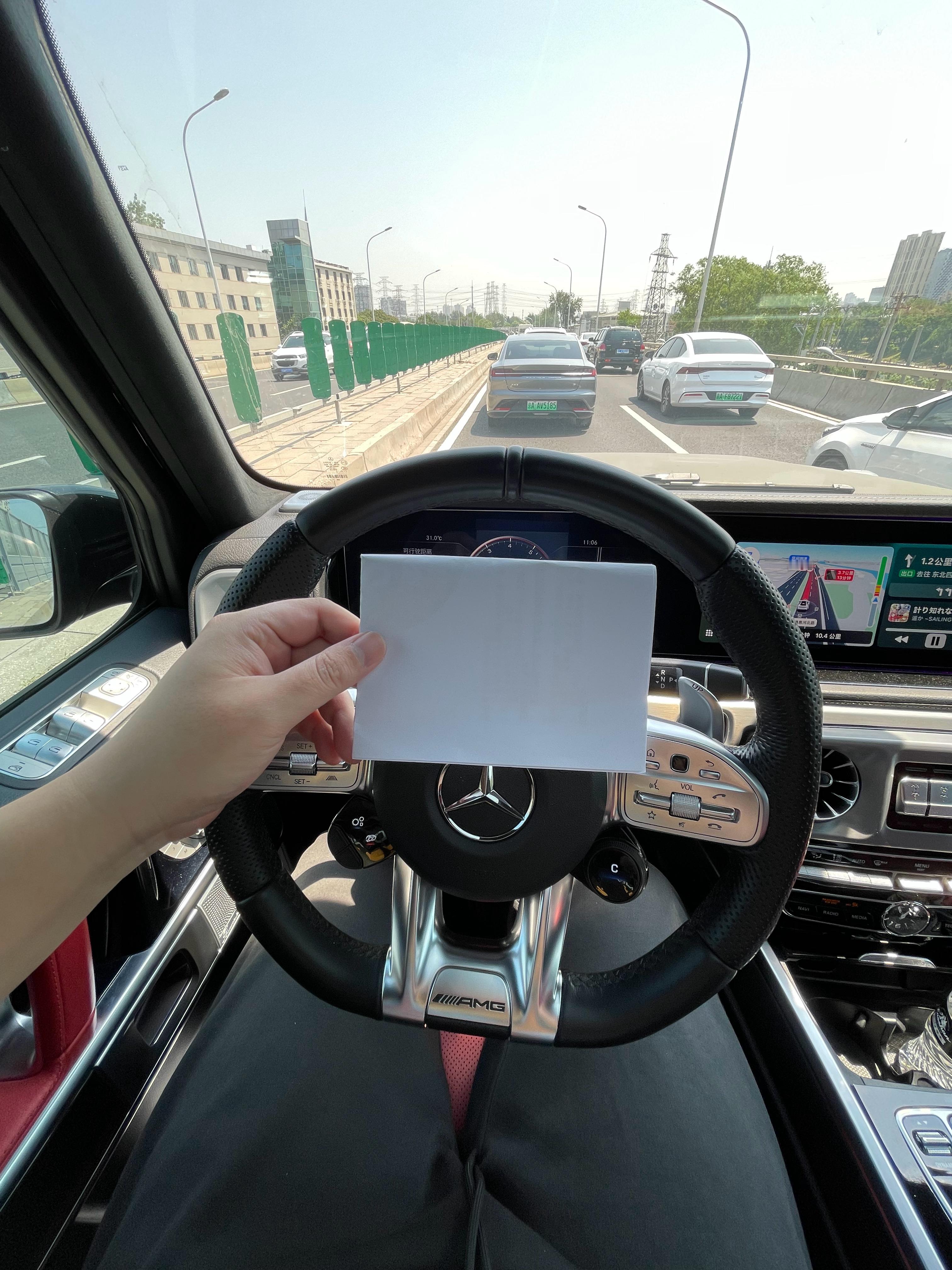 好不容易租个奔驰大g那肯定得给各位老板们安排到位上一条微博之后老板们提了很多要