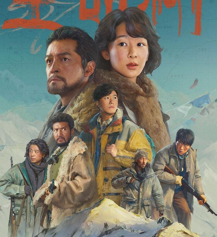 今天，侯鸿亮、胡歌、李光洁、梅婷参加《生命树》创作座谈会，共话那片高原上的坚守与