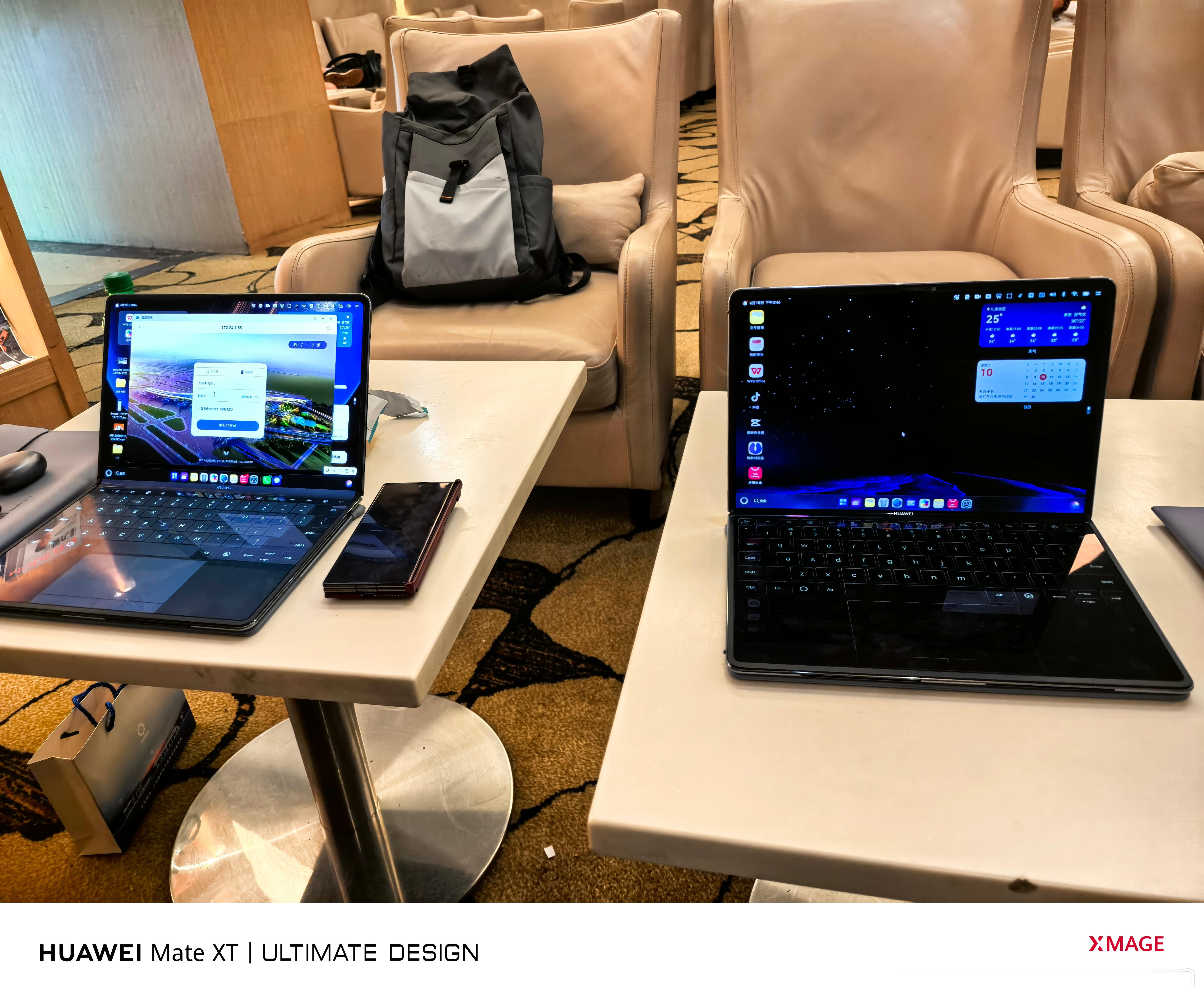 公务舱休息室碰到一个用三折叠和折叠电脑的老板。过去聊两句[doge]鸿蒙电脑鸿蒙