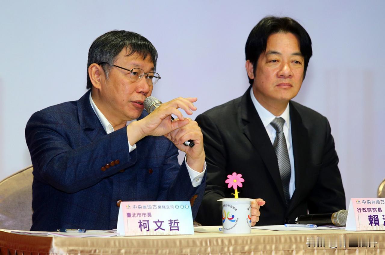 柯文哲要交保了赖清德真的要惨了虽然交保金高达7000万元新台币可是柯文哲出