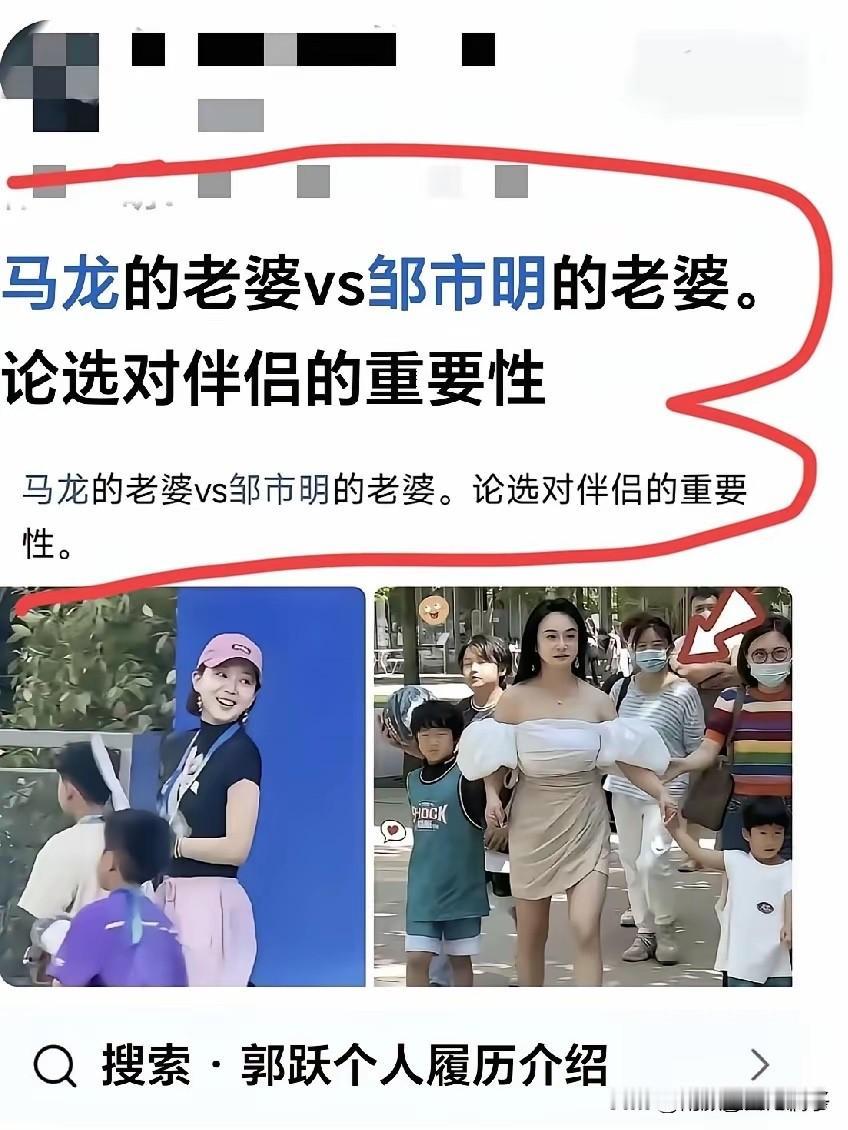 明人不说暗话，对比之下，才知道哪个更好！