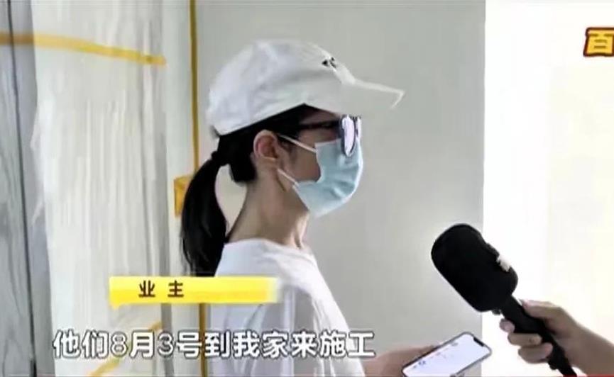 防不胜防！湖南，一女子装修，为保证质量，女子亲自购买材料，本人还在现场监督，刮第