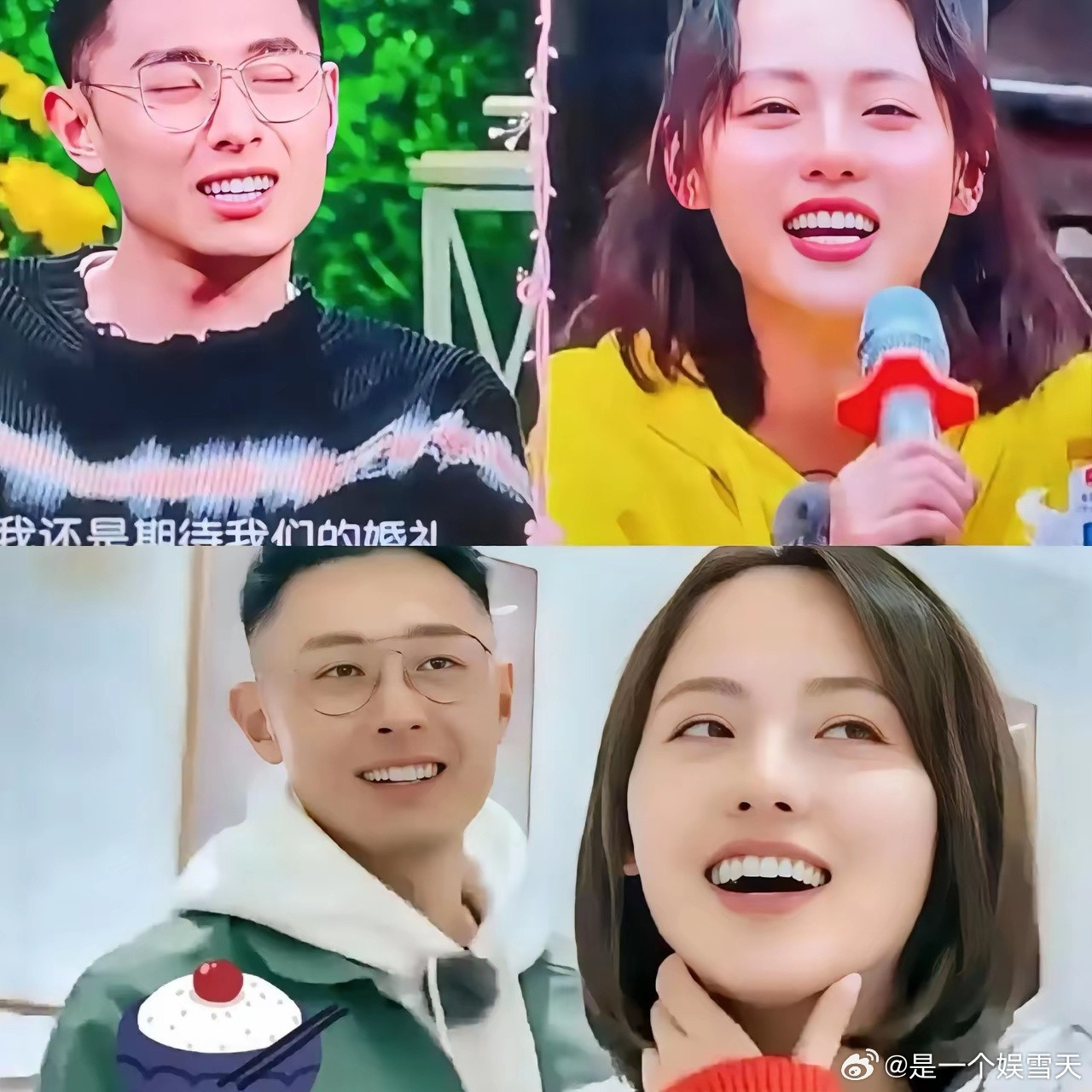 看了一圈，买超做男人确实不地道。他就无意看了一眼电视，电视剧正播放一帘幽梦，张嘉