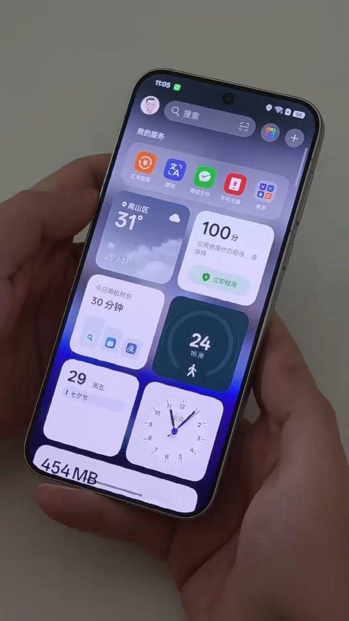 ColorOS16真机演示，举报得50万？啊？这是ColorOS16？举报能