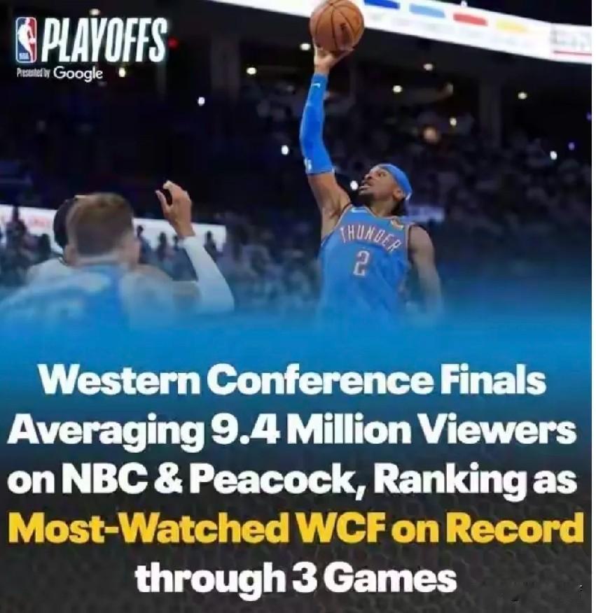 肖华还是赢了！当所有人都在喊着，现在的NBA变味了，以后再也不看NBA的时候。