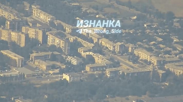 付费打击！俄军“天竺葵3”巡飞弹，打击了乌克兰德鲁日科夫卡市征兵处办公楼！但是这