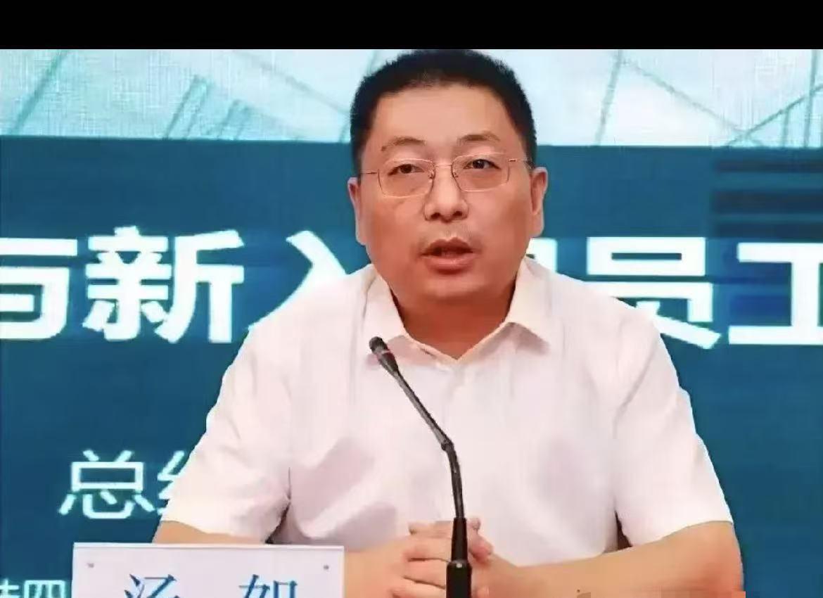中铁四局原副总工程师：汤恕（已落马，正在接受纪委调查）视频拍摄者：陈敏（获刑6