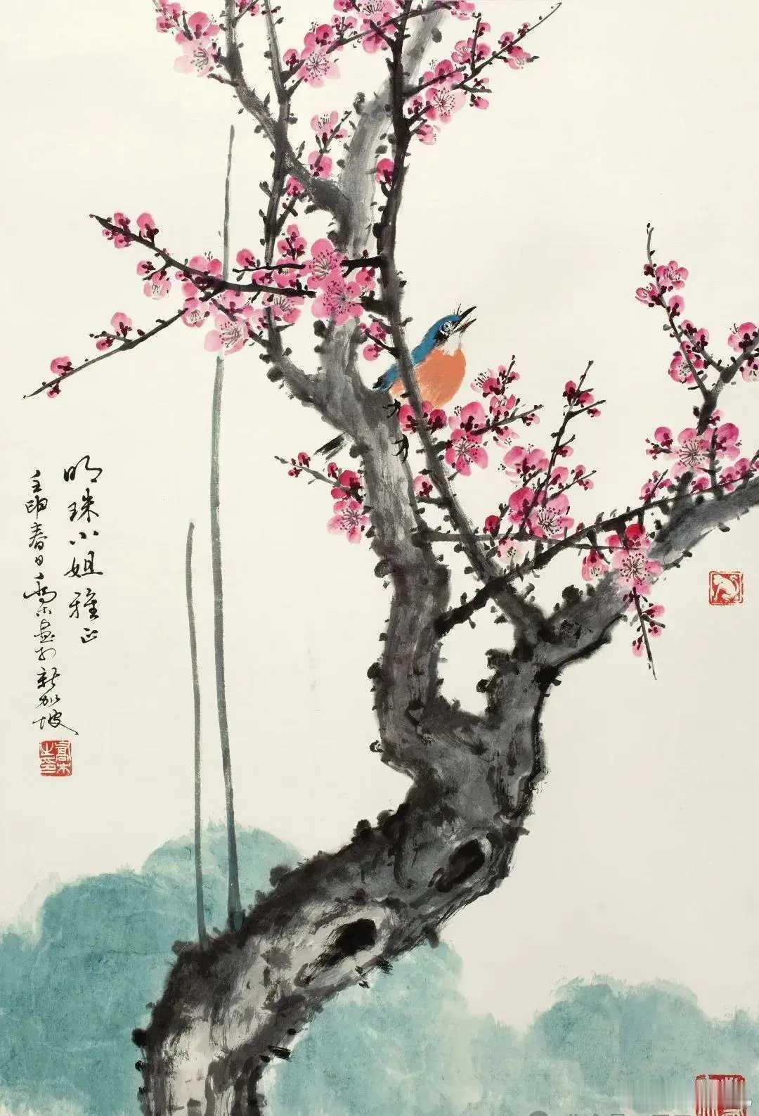 乔木(1920—2002)，当代著名的花鸟画家，以擅画百鸟见长，有“乔百鸟”的