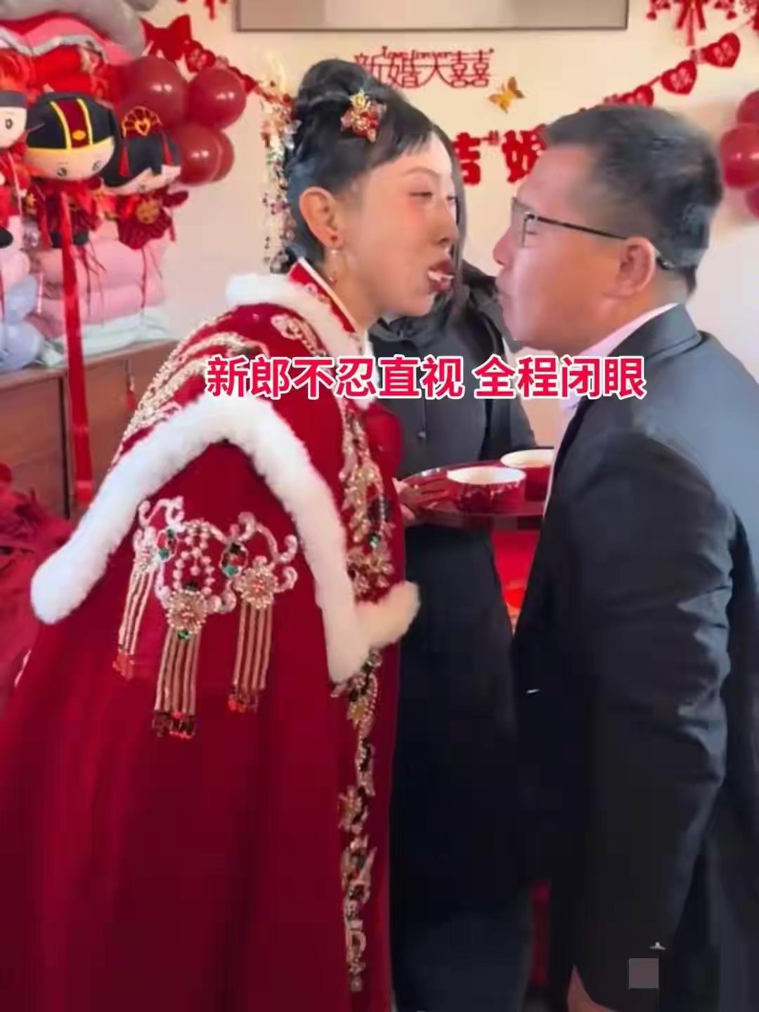 我终于知道!为什么34岁有车有房的新郎，全程闭着眼，却依然把婚给结了。近