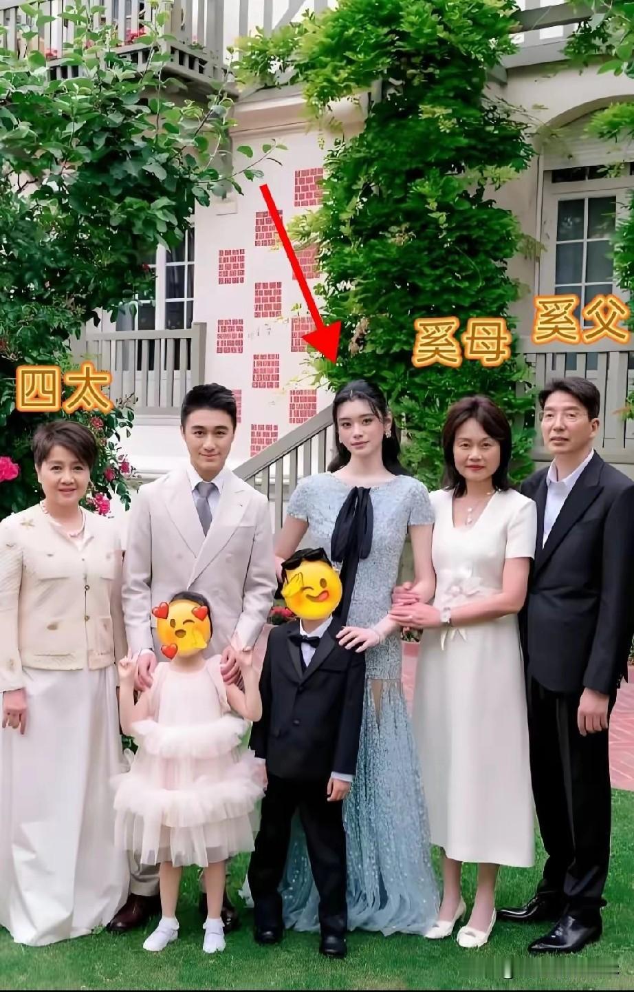 豪门儿媳这碗饭，真不是谁都能端得稳的。看梁安琪选儿媳这架势，简直比搞IPO上