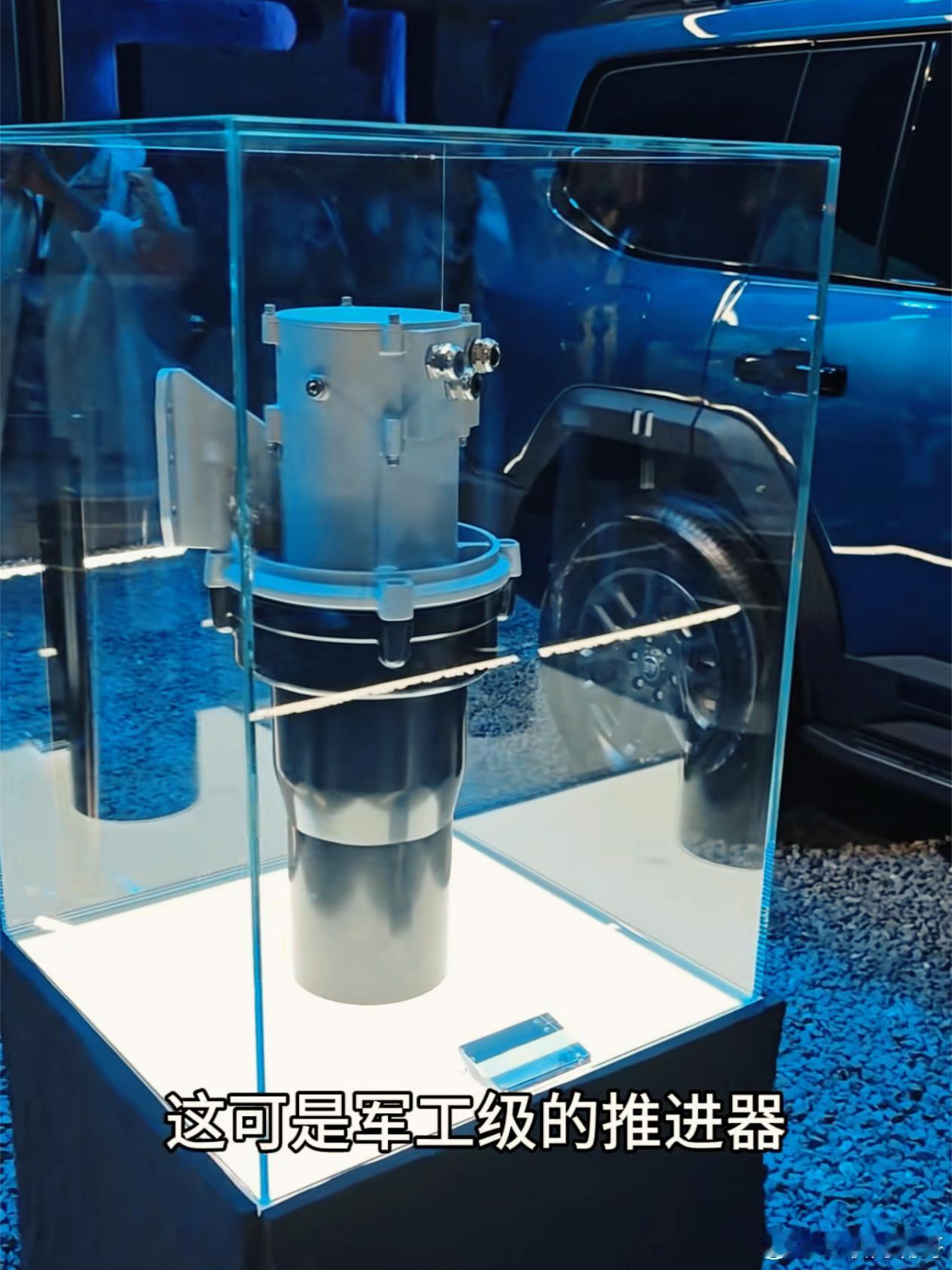 比亚迪仰望U8又被奇瑞给“摸着石头过河”？奇瑞捷途最新发布纵横G700配备军工级