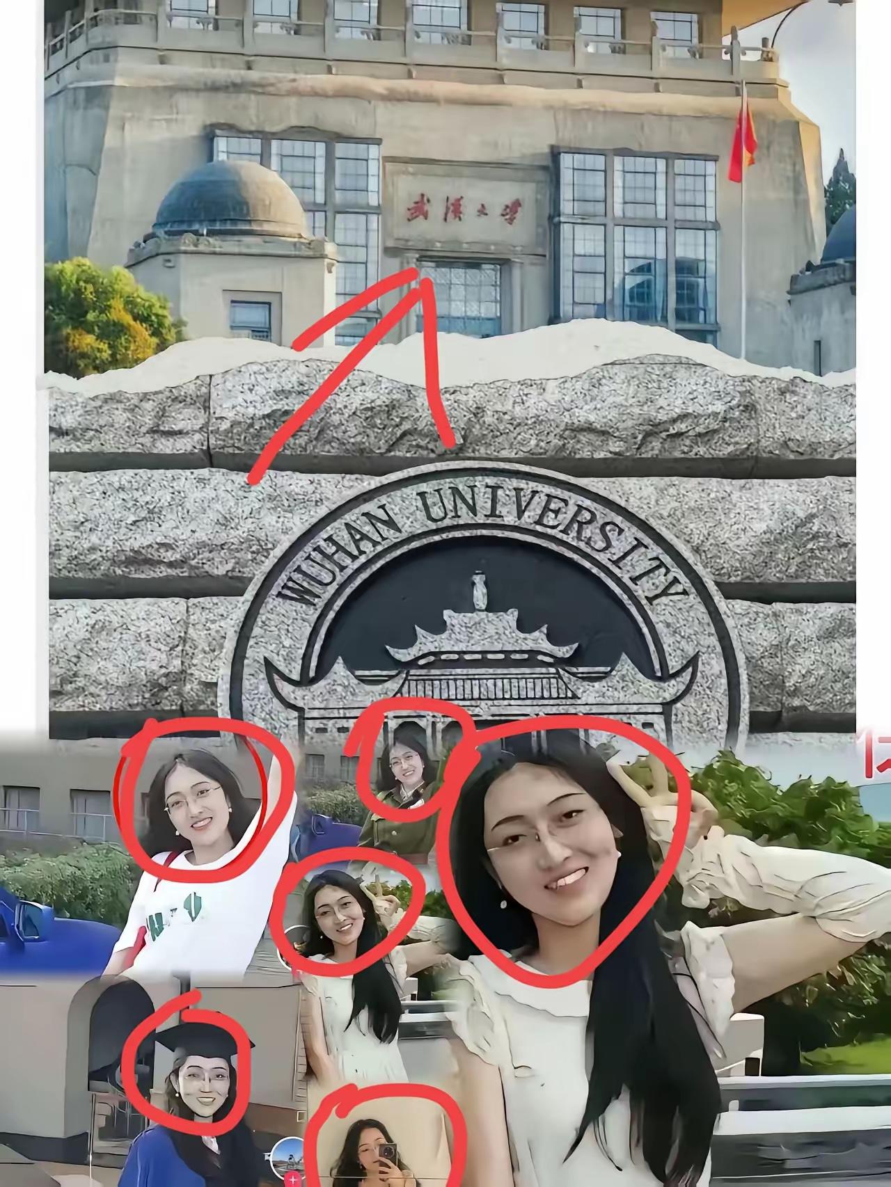 武汉大学为何要赌上百年校誉，去保护杨某某?其实原因很简单:武大未必真想袒护，而