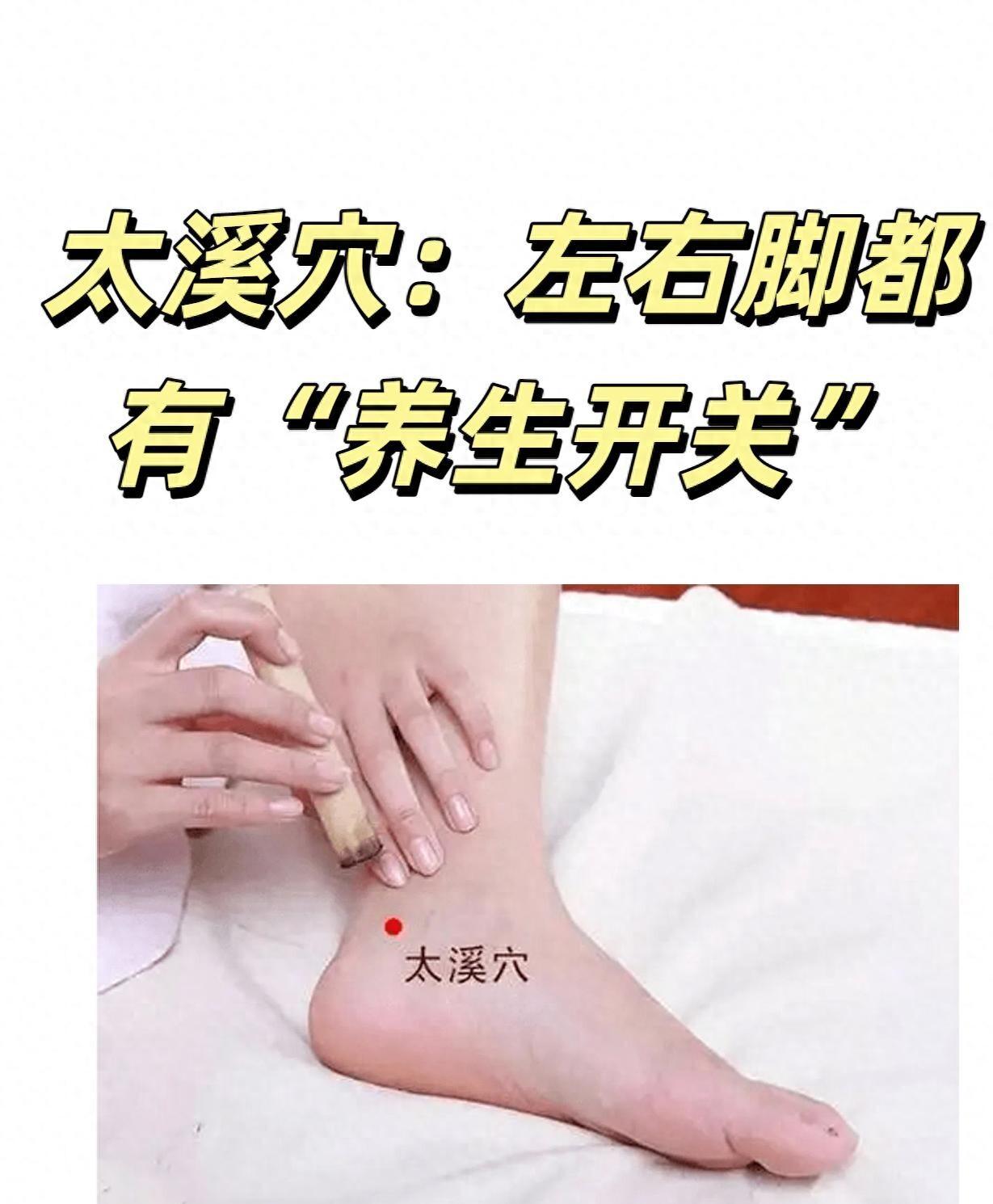 说实话，刚开始我没想劝他。老周这个人，退休后比上班还忙，每天照着手机上的穴位图，