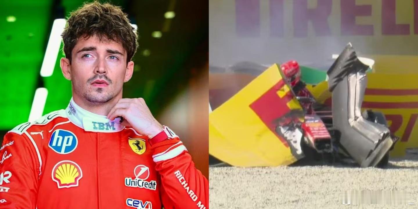 mia聊f1勒克莱尔蒙扎撞完法拉利已经悄悄启动B计划了吉奥维纳兹被叫到西班牙?