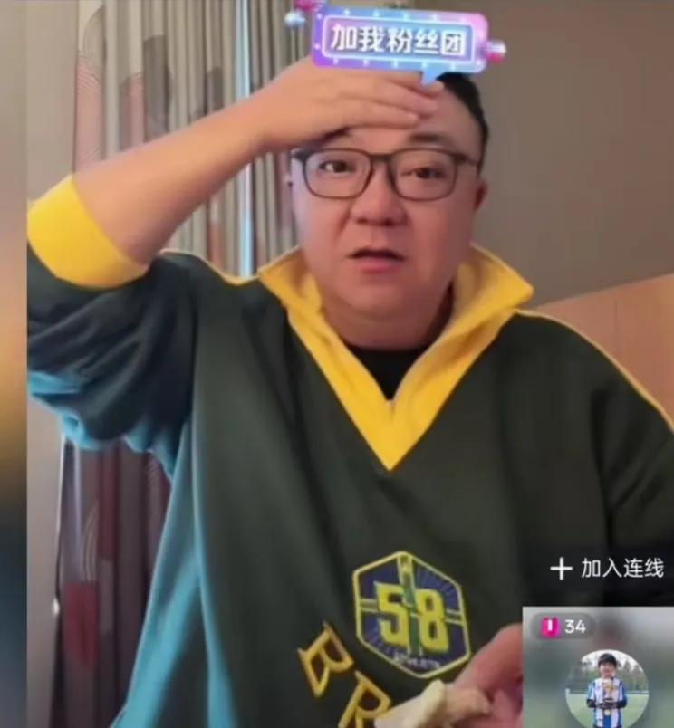董路icon都震惊了简直不敢相信当听到一个之前在上海俱乐部打球的，去日本ic