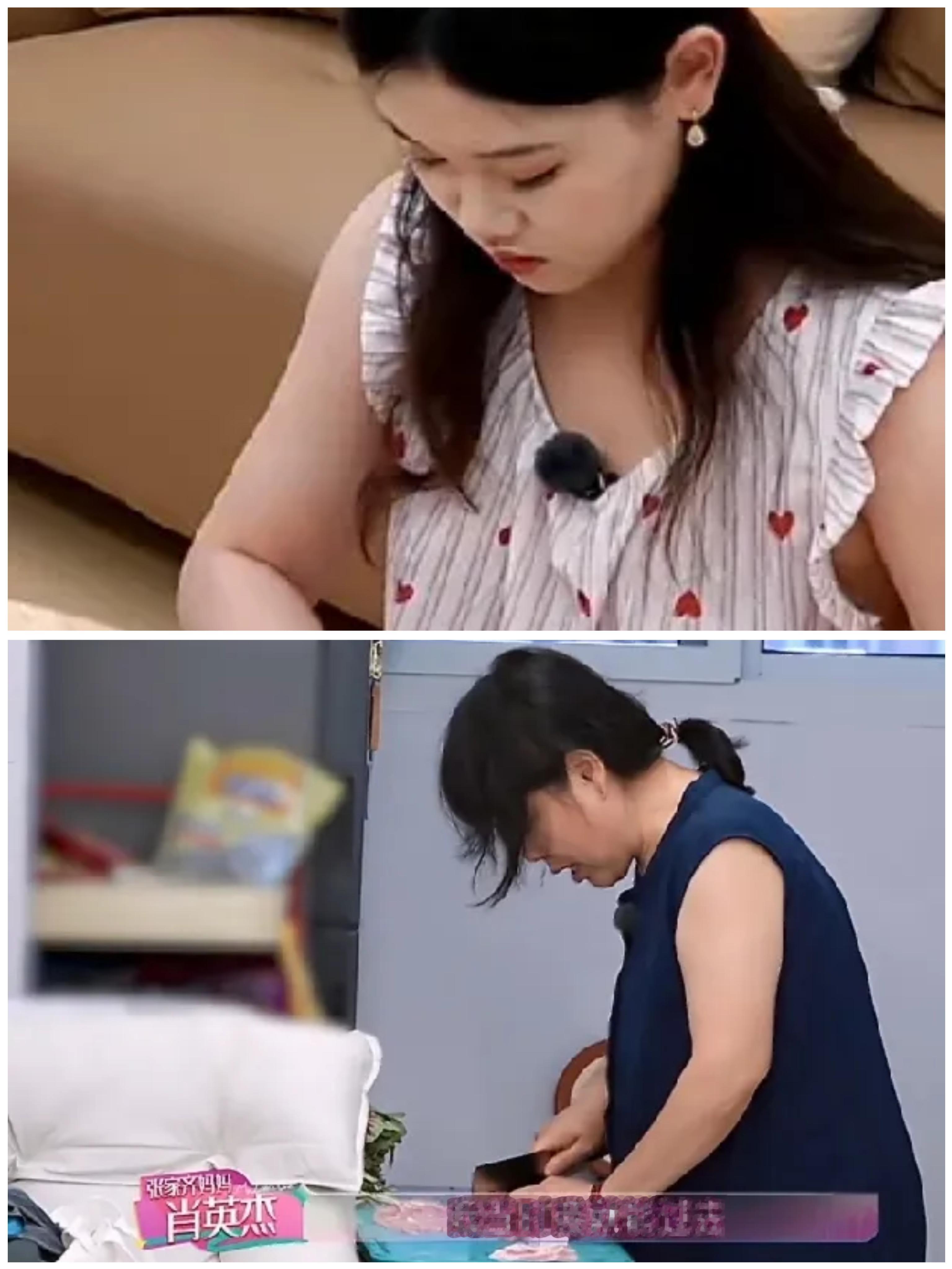 难怪网友会反驳，张家齐妈妈对打算看房的女儿说，“我想让你在北京买房子，你那有什么事，我当时就能过去。