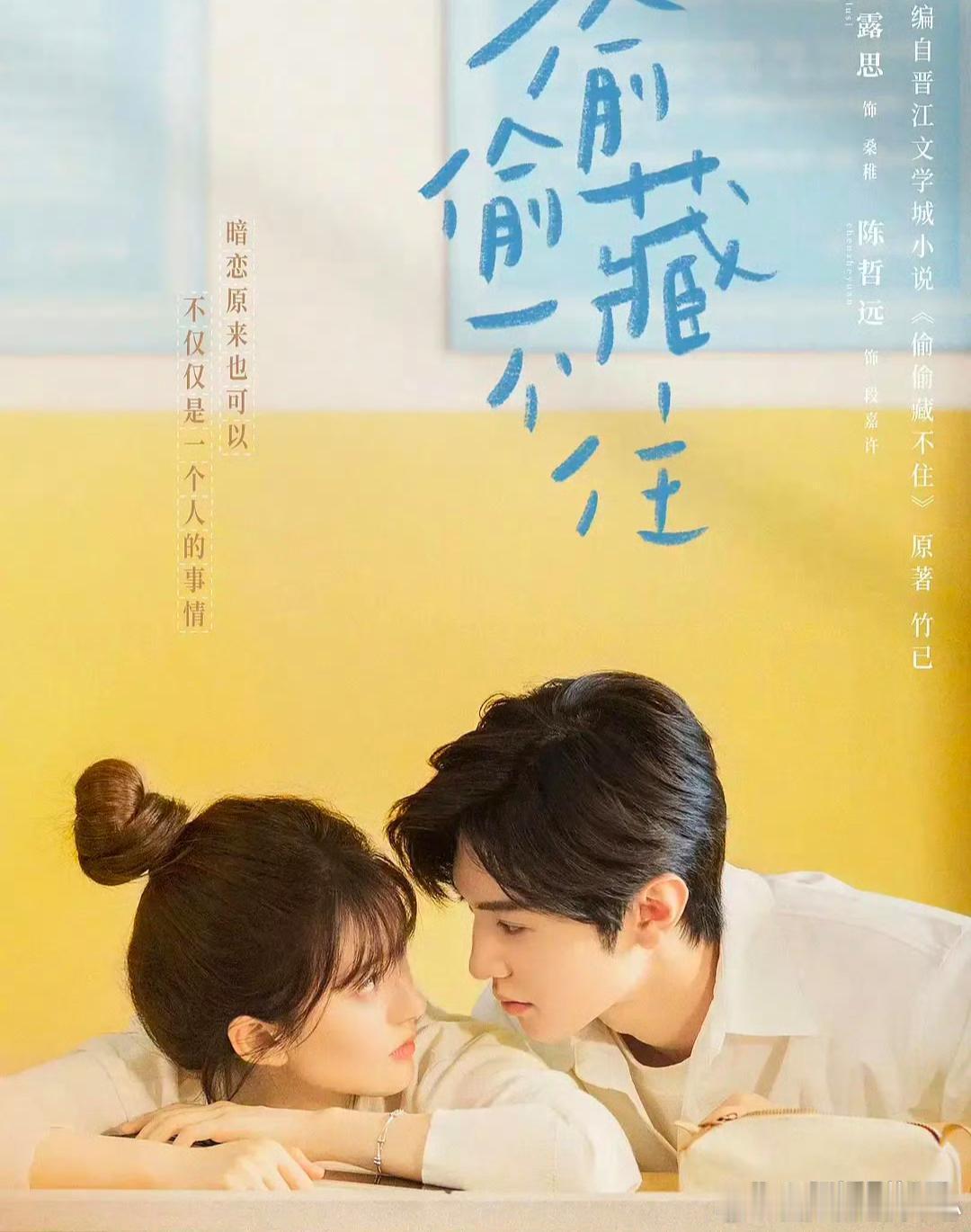 1、影视剧《张居正》在找杨幂客串，她跟胡歌没什么矛盾，剧方也是想以此作为一个大的