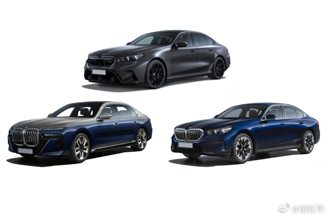 宝马召回部分国产5系、进口5系、进口7系、进口M5。编号S2026M0032V：