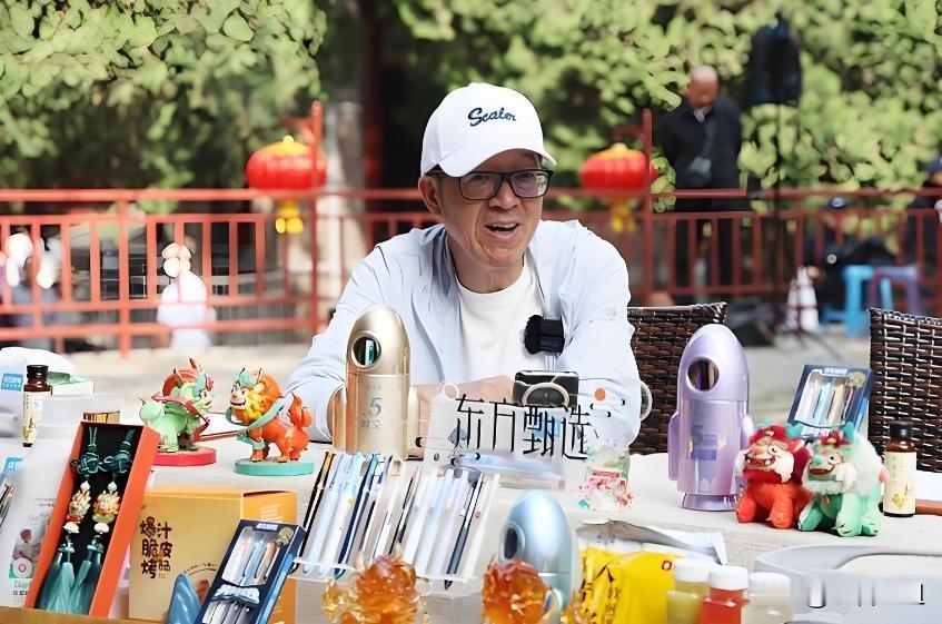 东方甄选开实体店，有一个疑问，不是它烤肠香不香而是主播都走了，这店开的值不值