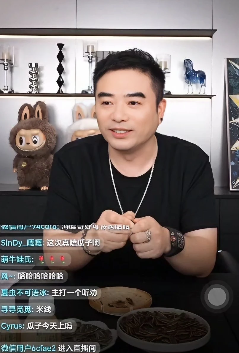 薇娅姐看她老公直播会不会也想笑啊哈哈哈哈