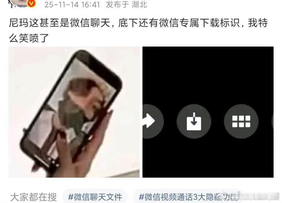 6.0真的是，你来我往的大作战田栩宁和梓渝都各自有一堆站队的kol，故事相当精彩