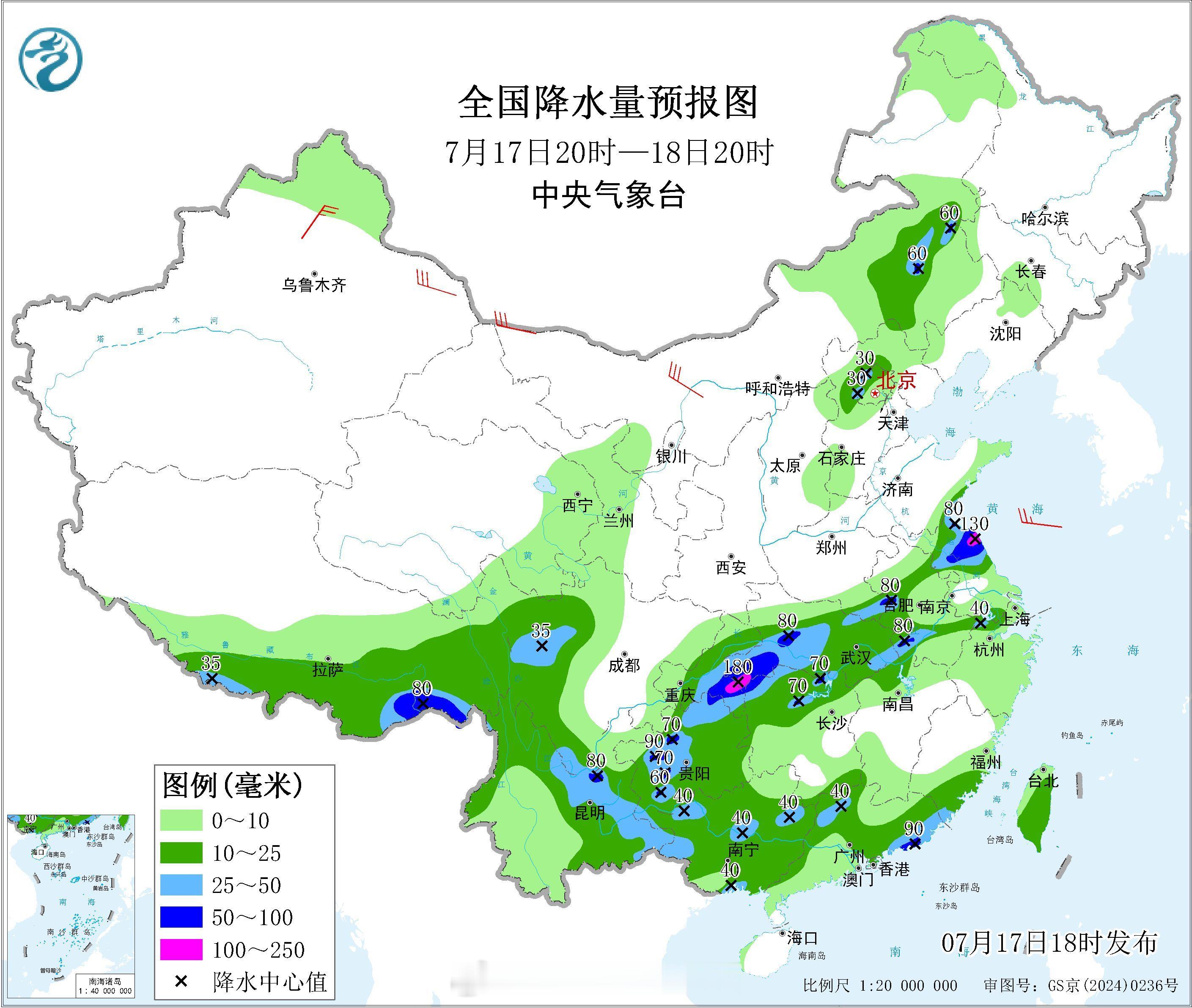 气象观察团未来三天，随着副热带高压东退南撤，高空槽南压，对流雨带整体会向东向南