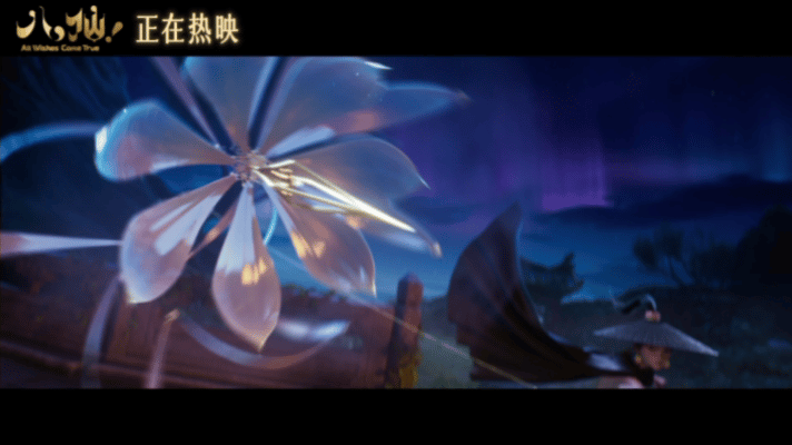 八仙票房破6亿终于等到！《八仙！》票房冲破6亿大关！在竞争激烈的暑期档稳步前行，