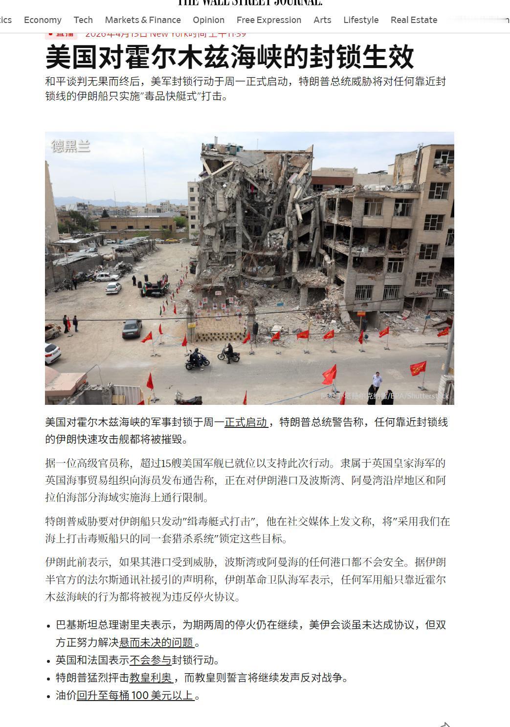 偷车不成加把锁[无奈吐舌]🥲