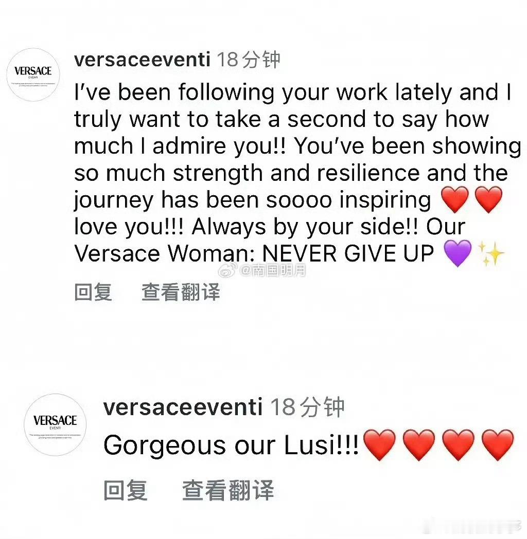 范思哲发文挺赵露思内娱有多少艺人等着瓜分露丝的商务[doge]​​​
