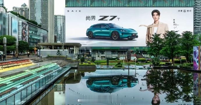 肖战尚界户外大地广也太惊艳了吧，高级感拉满又超养眼，看一眼就沦陷！！肖战帅到发光