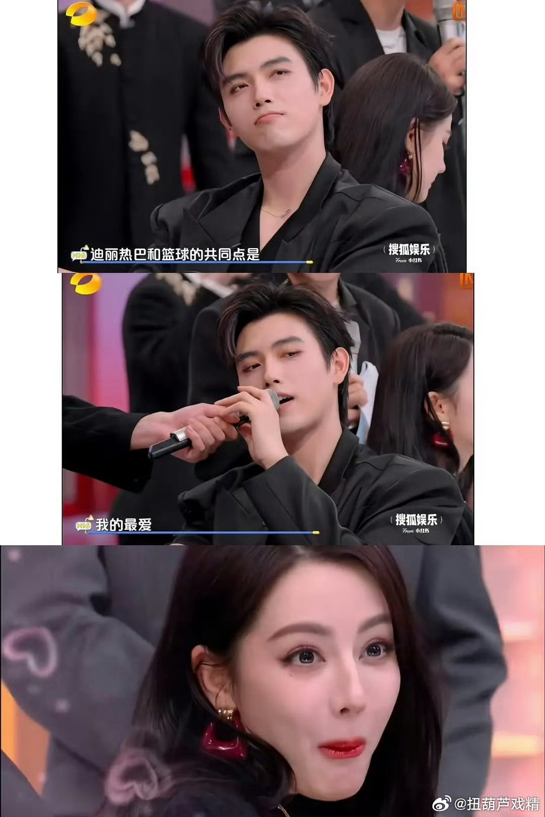 粉丝不要以为两人不出来回应，过段时间网友就忘了，只要一天不打假，网友就会一直把他