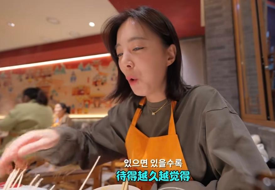 第一次看到，有韩国人这样深刻的点评自己——“井底之蛙”！近日，有一对韩国夫妇