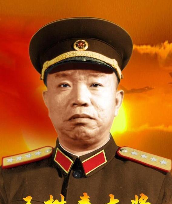 开国大将王树声之子回忆：父亲一生打恶仗，不迷信，却逢七便倒霉【1988年深秋，