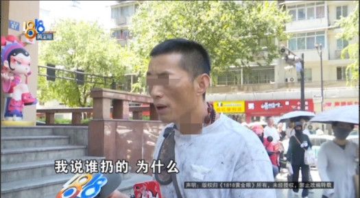 浙江杭州，男子一声不吭，把自己的行李箱锁在一家奶茶店的凳腿上“暂存”，店家迟迟等