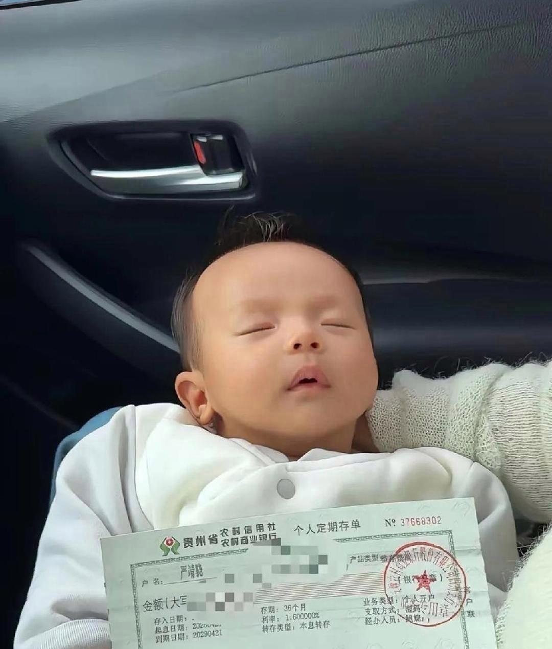 这‍小子﻿，绝对一‍﻿‍出生就赢在起‌跑线‍上了‏‍。