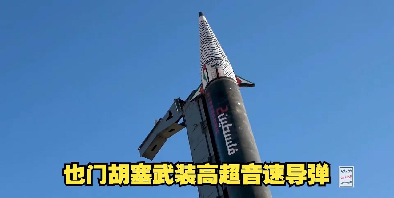攻守异形，寇可往我亦可往！9月9日以色列袭击卡塔尔，11日巴基斯坦总理访问卡