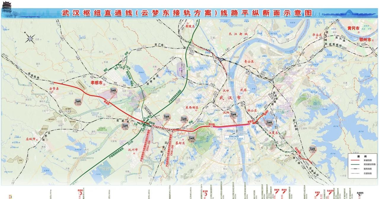 2026年4月，湖北省持续加码现代化高铁网络建设，以武汉枢纽直通线、阜阳至黄冈高